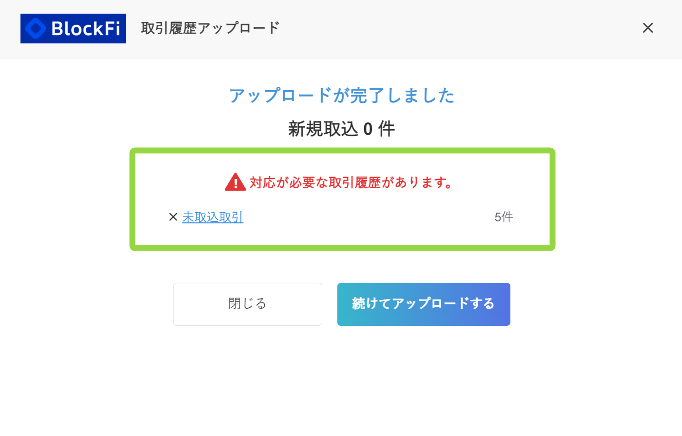 無言取引◎ページ 三段脇机 ホワイト/ナチュラル ワゴン デスクワゴン 引き出し