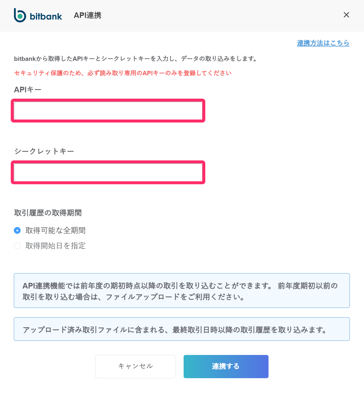 api4.png