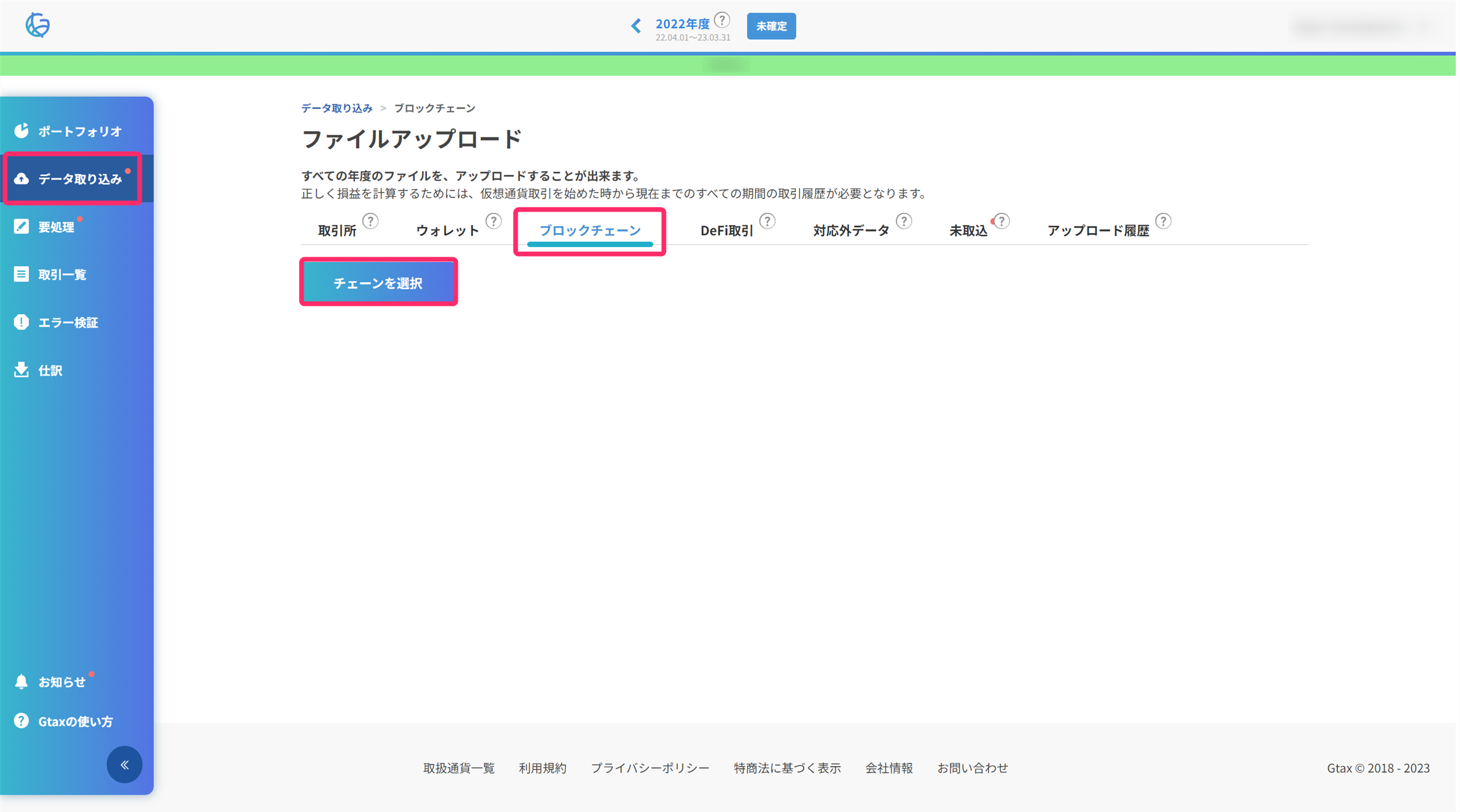 ロックショックス Reba訳あり 買う前にコメント下さい。 - メルカリ