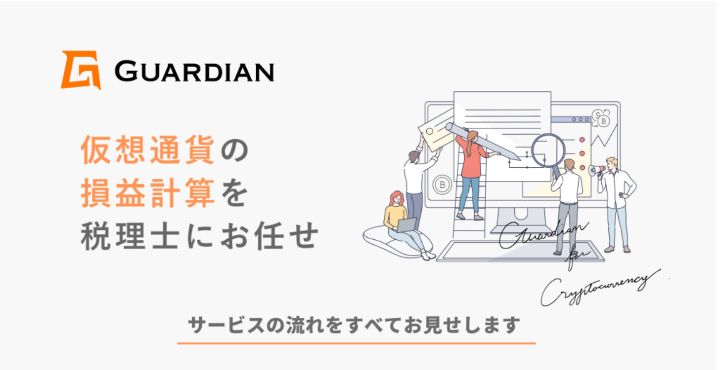 スクリーンショット 2023-10-25 154542.png