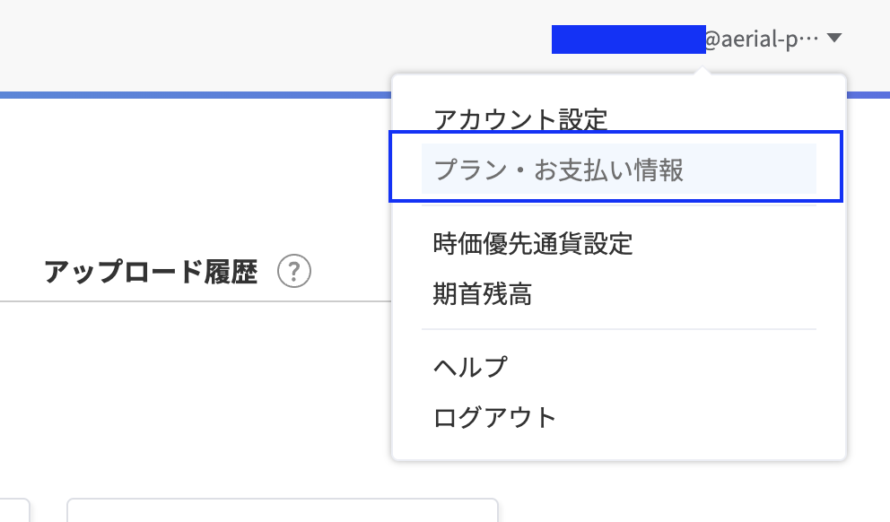 スクリーンショット 2024-03-31 12.53.33.png