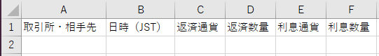 mceclip4.png