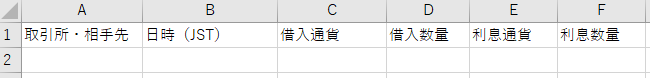 mceclip2.png