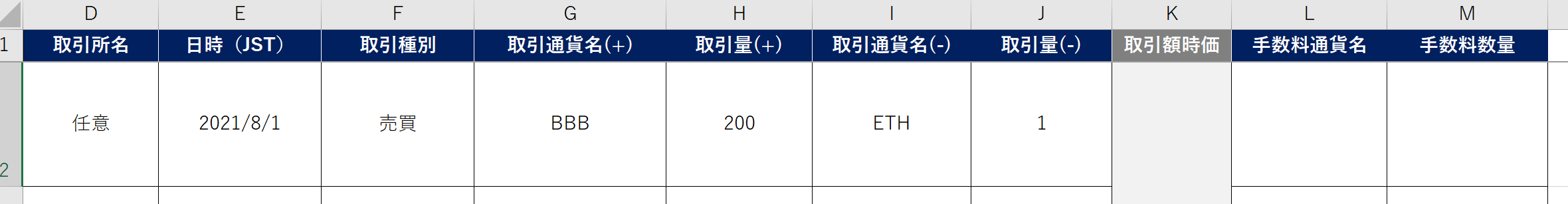 2021-12-28_10h59_45.png