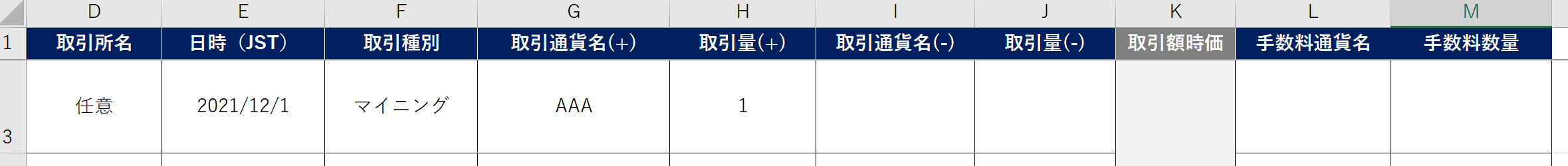 2021-12-28_11h01_15.png