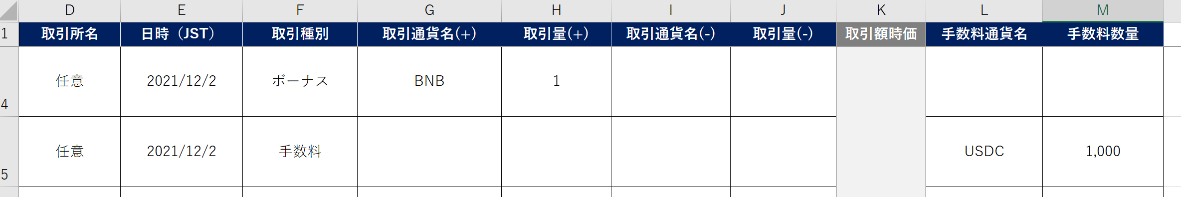 2021-12-28_11h01_57.png