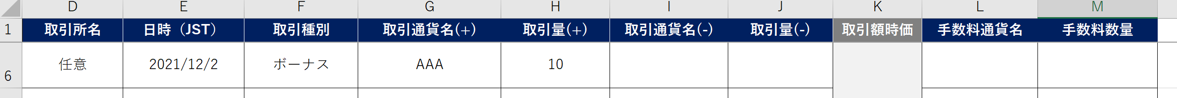 2021-12-28_11h02_52.png