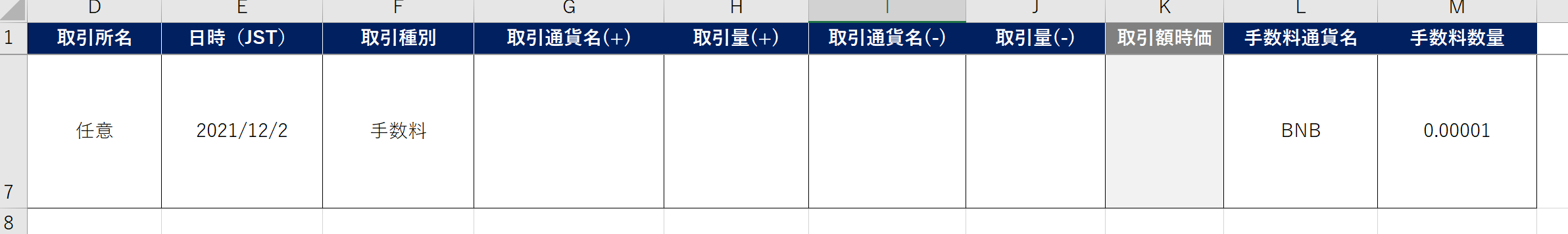 2021-12-28_11h03_48.png