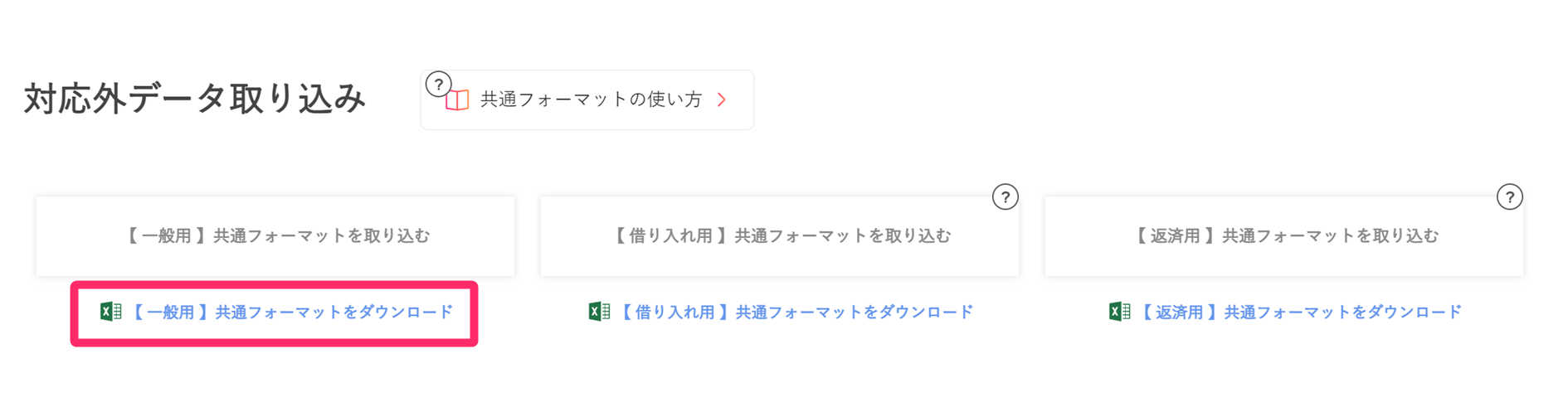 555555555555.png
