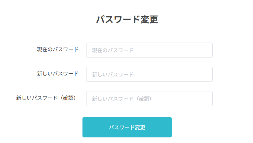 pass3.png