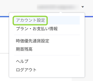 pass1.png