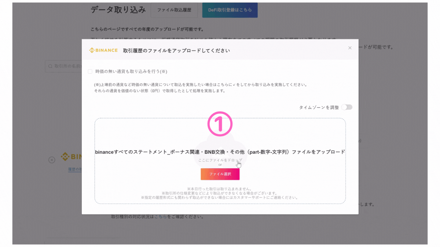 _.gif