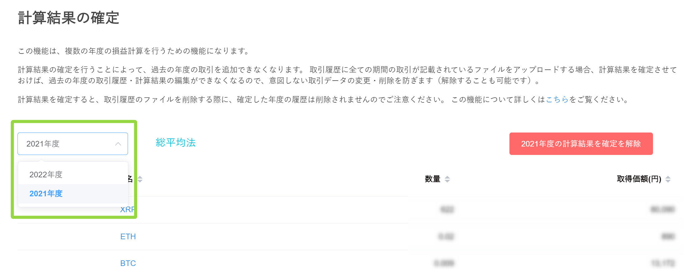 2022-07-14_22h38_53111111111111111.png