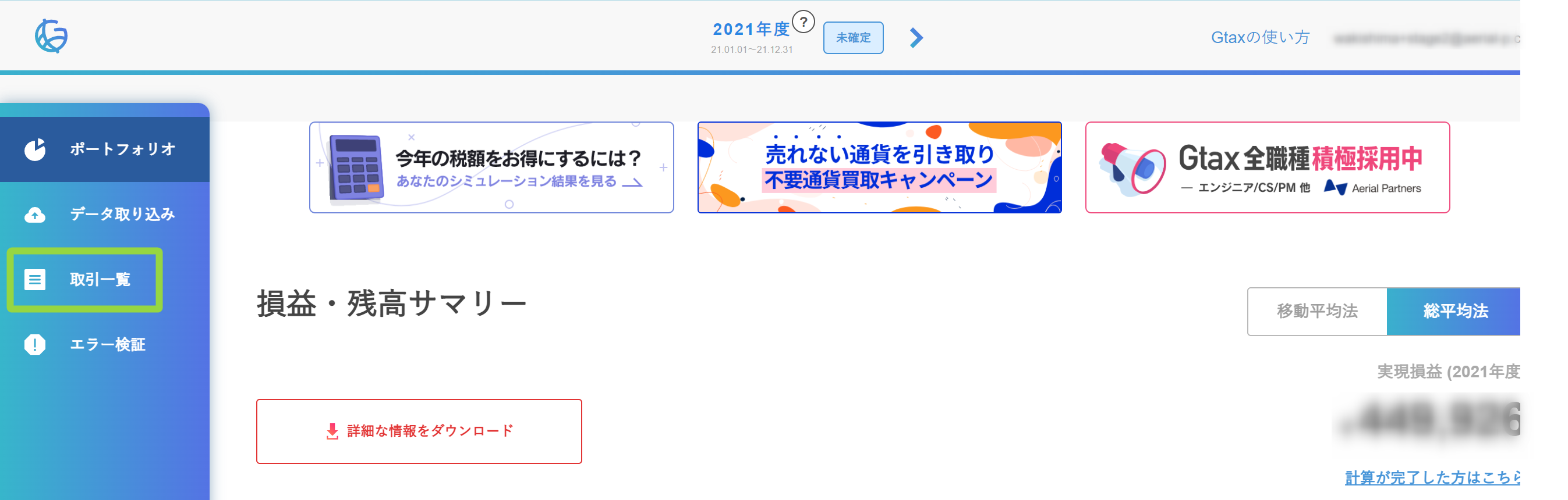 33333333333333.png